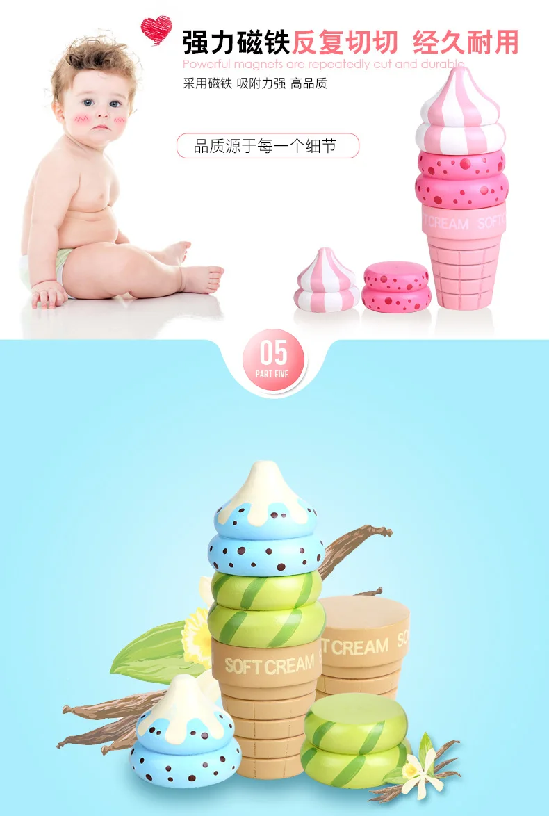 buy sale 3 pcs Wooden Ice Cream Pretend Play Toys Kitchen ...