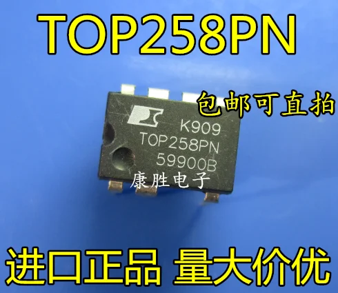 10 шт./лот TOP258PN TOP258 TOP258P 7 DIP-7