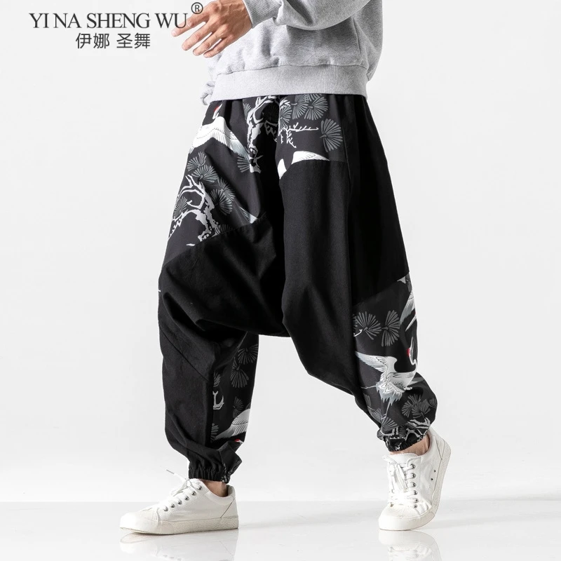 Chinese Trousers Harajuku Japanese Style Loose Harem Men Pants