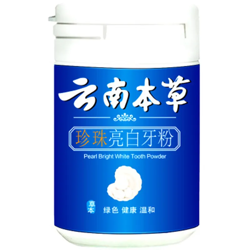 powder 50 г отбеливающий порошок для зубов, гигиена полости рта, чистящая зубная щетка, удаление зубного камня, пятна, зубная паста, зубная белая эссенция - Цвет: powder