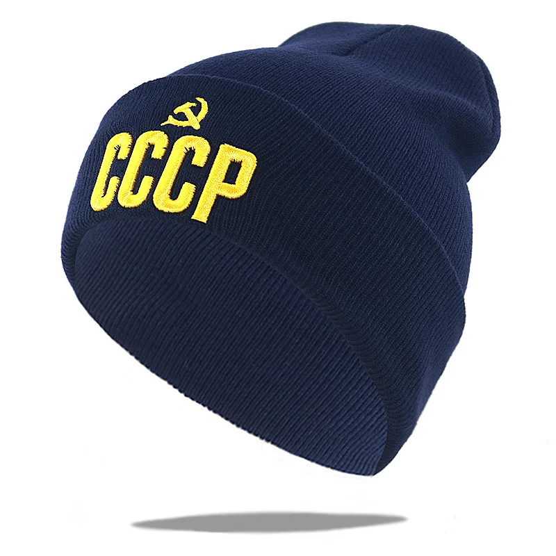 blue CCCP Россия эмблема коммунизма 3D AEOZRING вязанная шапка с вышивкой шапочка шапка СССР советские значки серп молоток Рождественский подарок - Цвет: blue