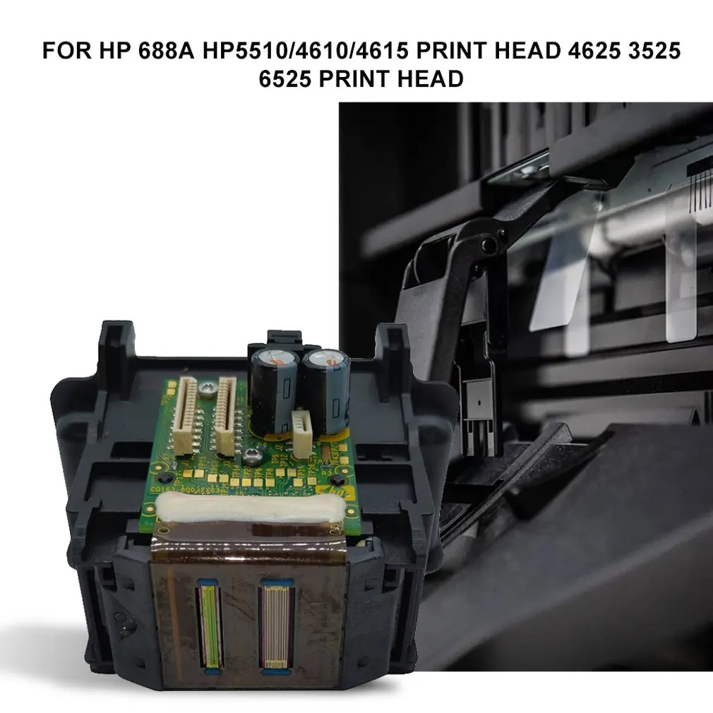 Для струйного принтера Hp 688A Hp5510/4610/4615 печатающая головка 4625 3525 6525 Печатающая головка принтера насадка Печатающая головка принтера аксессуары