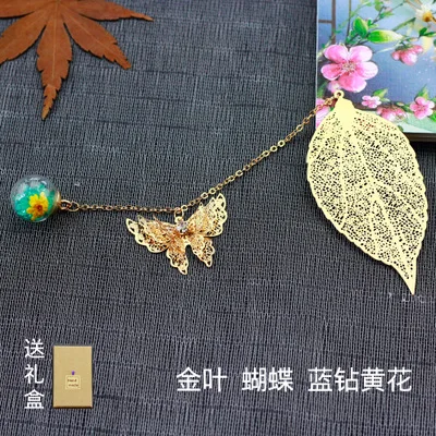 18 Chinese style classical metal feather bookmark creative dried flowers eternal flower student gift DHL free shipping - Цвет: 18