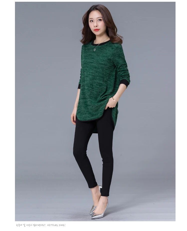 Свободные тонкие вязанные женские блузки большого размера Blusas Mujer De Moda весна осень одноцветные Женские топы с длинным рукавом размера плюс 6724 50