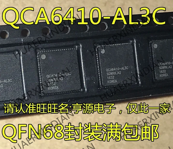 10PCS/LOT QCA6410 QCA6410-AL3C 200M new in stock | Обустройство дома