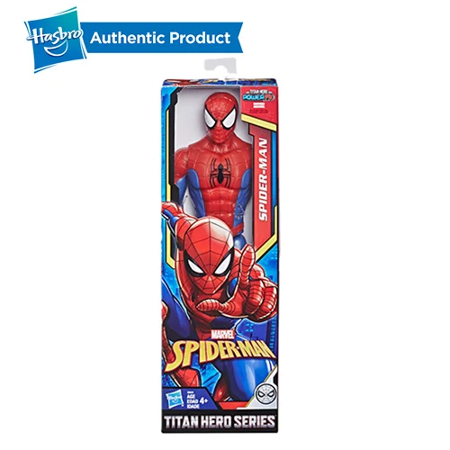 Hasbro Человек-паук вдали от дома 12 дюймов Titan Hero серия с титановым блоком питания FX Arm port человек-паук костюм для девочек и мальчиков - Цвет: POWER PACK