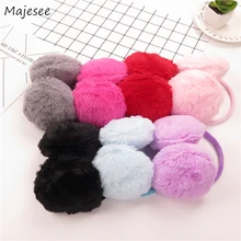 Наушники Для женщин зимние толстые теплые мягкие однотонные грелки уха Для женщин s Kawaii с милым розовым бантом для девочек простые универсальные корейский стиль Harajuku