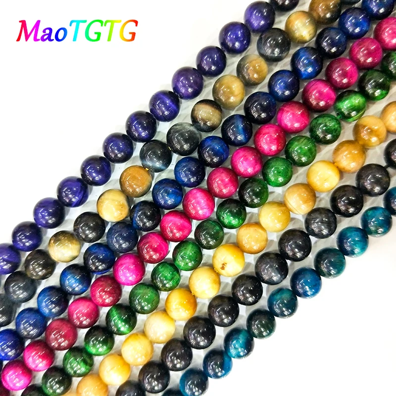 

8MM Natural Tiger Eyes Stone Round Loose Beads For Jewelry Making DIY Bracelet Necklace