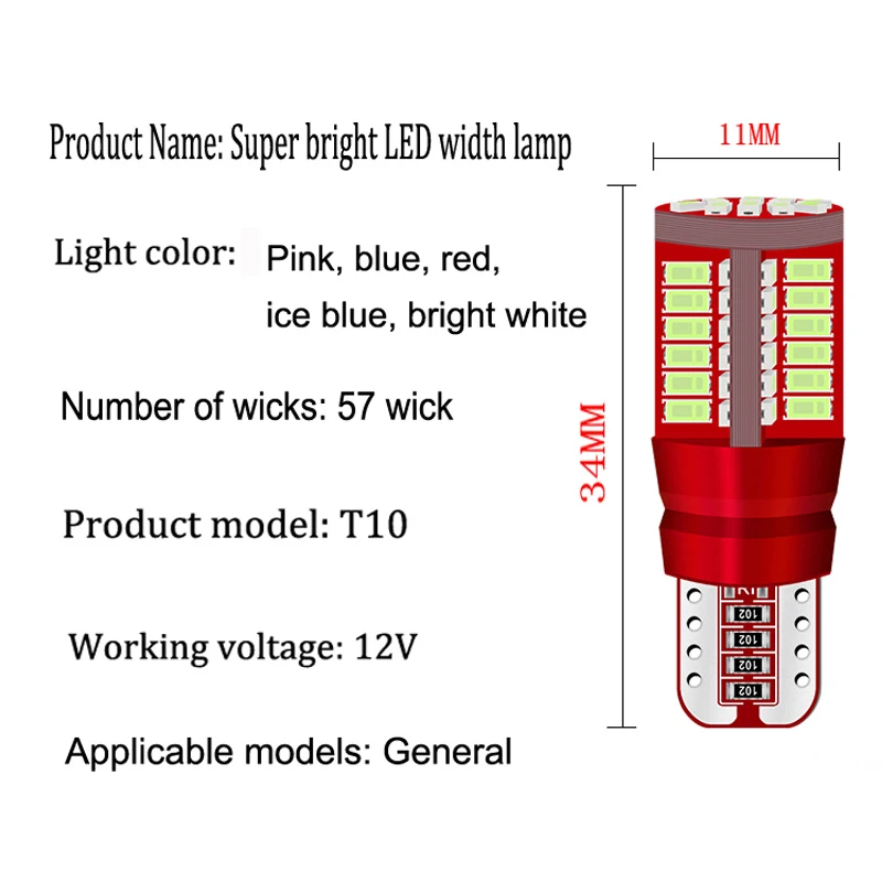 2 шт. супер яркий Canbus T10 194 168 W5W 3014 57 светодиодный SMD белый оранжевая машинка-клиновидные боковые Авто Клин парковки лицензии светильник красные, синие