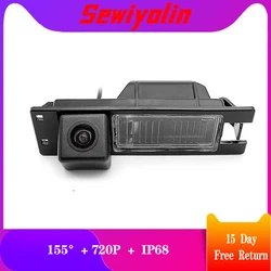 Cámara HD de visión trasera de marcha atrás para Opel Astra H J Corsa Meriva Vectra Zafira Insignia FIAT Grande Buick