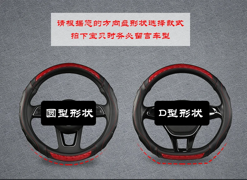 Чехол для руля Toyota Corolla levin Kai Mei Ruirong поставить династии Хань Lanta ЧР Изе только на все сезоны-трость с защитным козырьком