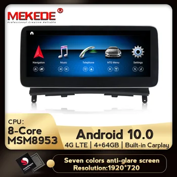 

4+64G 4G LTE 1920*720 Android 10.0 for Mercedes Benz C-Class W204 2007-2010 GPS Navigation Radio Stereo BT Multimedia