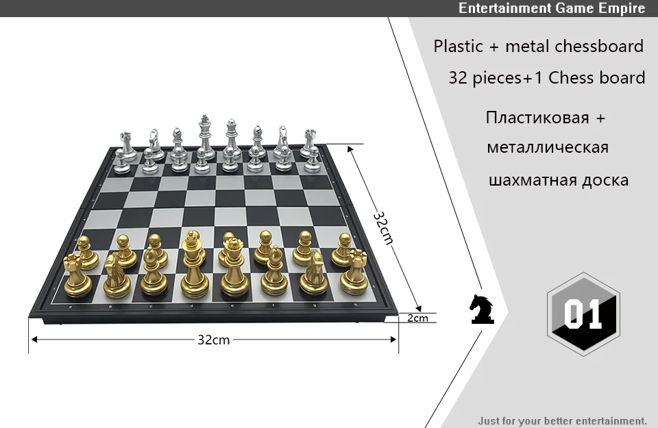 Yernea Board Games Gold and Silver Strong Magnetic Plastic Chess Pieces Chess Board Set Magnetic 32322CM Entertainment Gift (1)