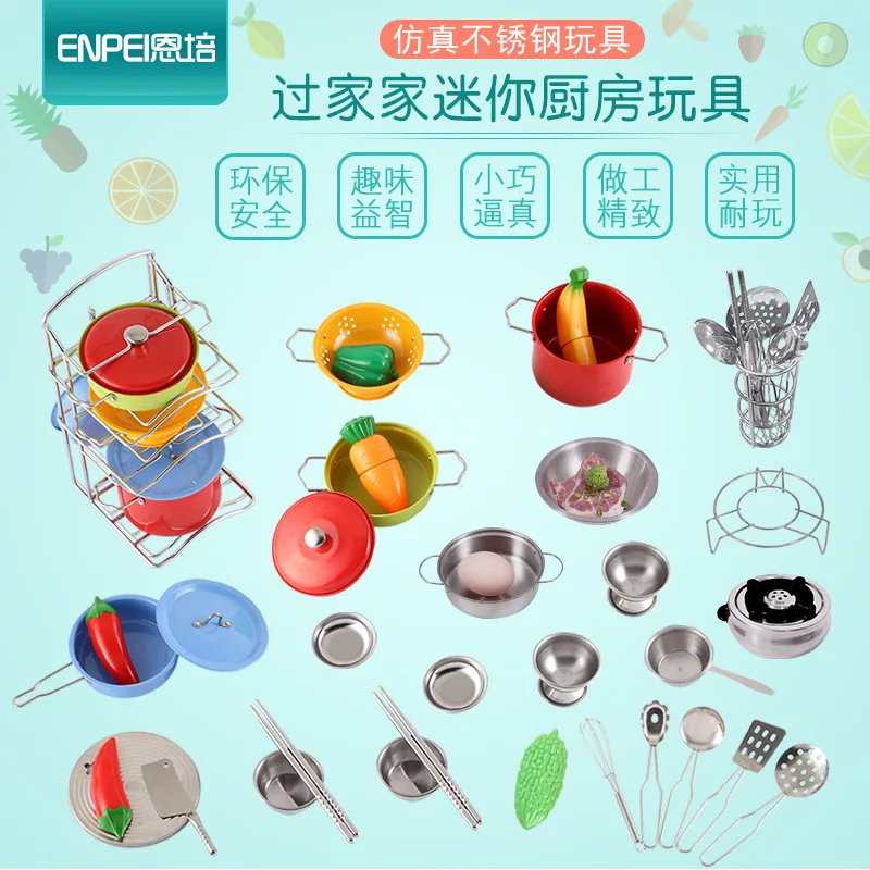 

Children Play House Model Kitchen Really Cook Stainless Steel Cooking Kitchenware Mini Japan Candy Toy Set