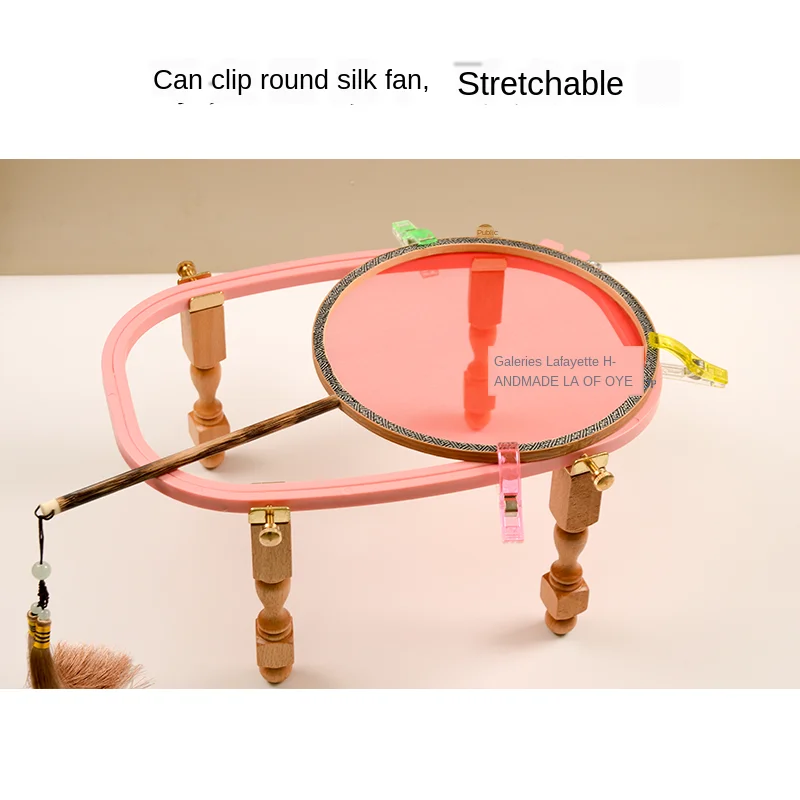 

Handmade embroidery table desktop bracket cross stitch embroidery frame portable embroidery loop embroidery stretch fixing clip