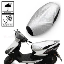 Водонепроницаемый чехол на сиденье для мотоцикла, скутера, электровелосипеда, защита от солнца, нескользящий Чехол на подушку с теплоизоляцией