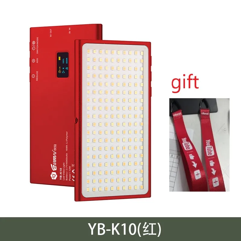 EIRMAI YB-K10 карманный светодиодный светильник для видеокамеры 4040 мАч power Bank лампа для фотографии для Canon Eos m50 Nikon sony DSLR камеры - Цвет: Red With Gift