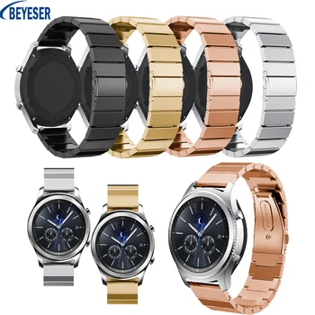 

22mm Luxury Smart watch one bead Stainless Steel Watchband For Samsung Gear s3 classic One Bead Stainless Steel Strap Bracelet