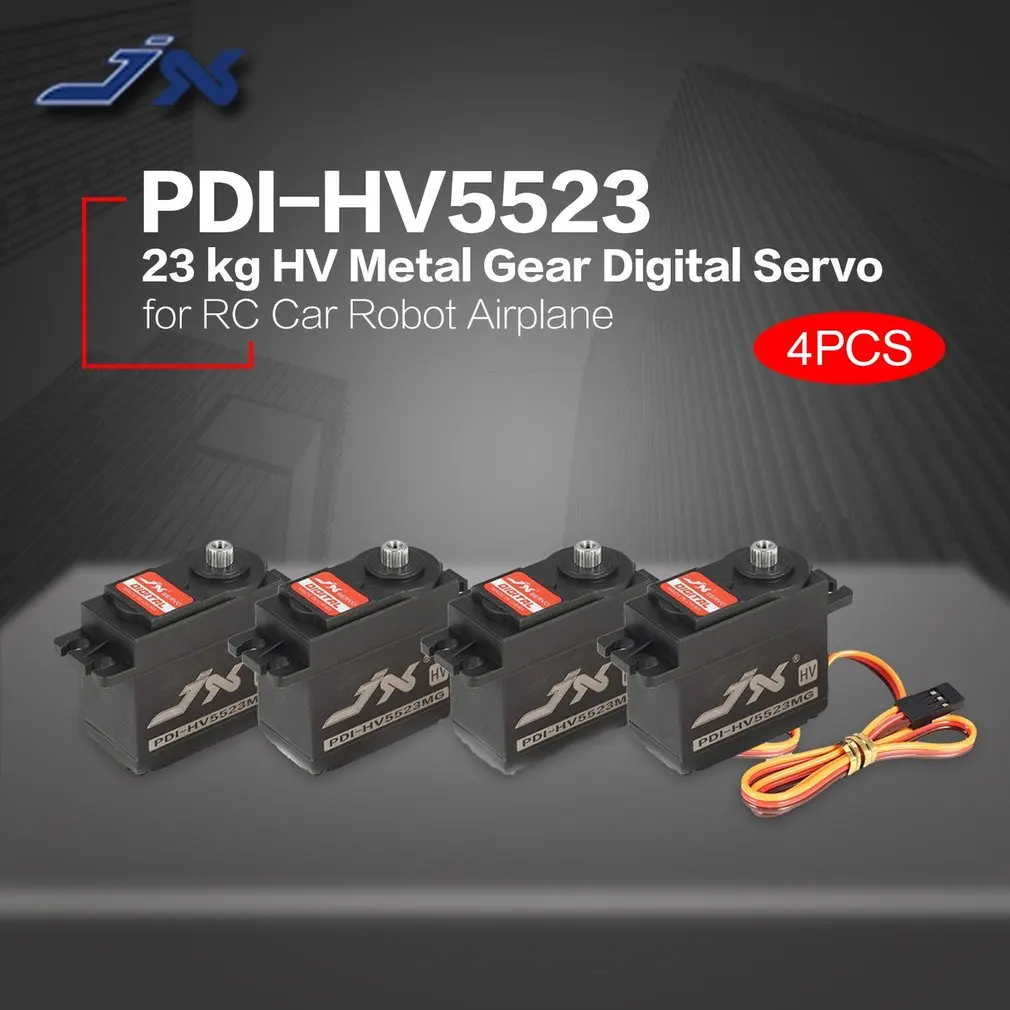 4 шт. JX PDI-HV5523 HV высоковольтный металлический редуктор цифровой сердечник сервопривод с высоким крутящим моментом для радиоуправляемого автомобиля робота самолета дрона DIY
