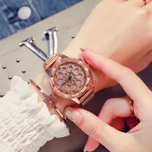 Reloj Mujer, женские часы, Роскошные, с бриллиантами, цветами, вращающимся циферблатом, модные, женские, с кристаллами, кварцевые, магнитные наручные часы