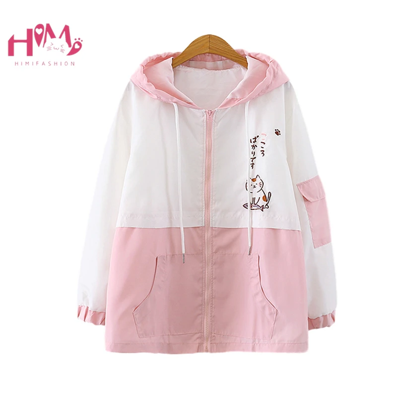 Womens Loose Outwear,Ladies Pullover Jacket Hoodies Plus Size Cat Embroidery Pockets Coats 