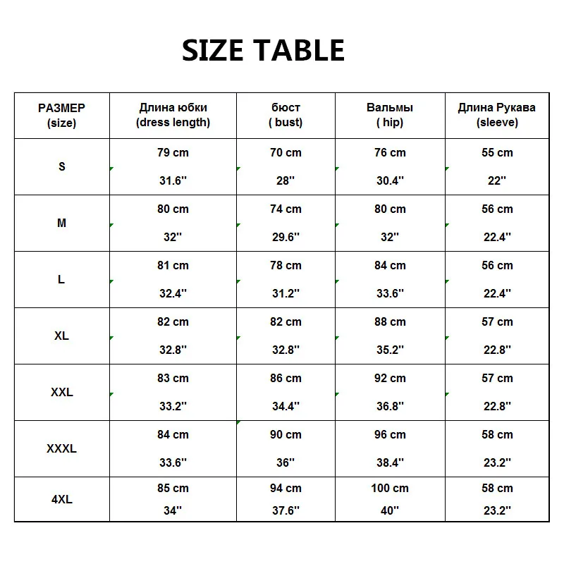 WKOUD-Winter-Dress-Women-Thickening-Warm-Fleeces-Dresses-O-Neck-Solid-A-Line-Mini-Dress-Female (2)