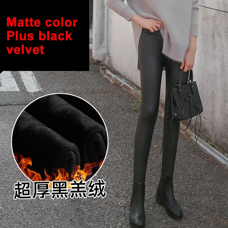 Matte black Isiksus флисовые теплые зимние леггинсы из искусственной кожи, женские штаны с высокой талией, пуш-ап размера плюс 3XL, бархатные леггинсы для женщин PT008 - Цвет: Matte black