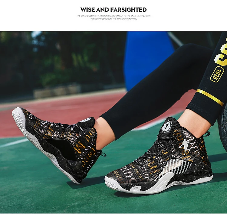 Баскетбольные кроссовки из искусственной кожи для улицы; Tenis Zapatos De Hombre; Мужская обувь; высокие кроссовки; мужские кроссовки из сетчатого материала; Zapatillas Deportivas Hombre