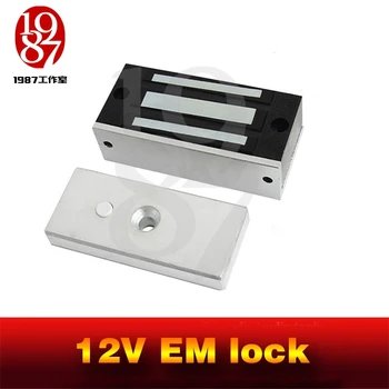 

Takagism game prop, Real life room escape props jxkj-1987 12v EM lock installed on the door electromagnetic lock