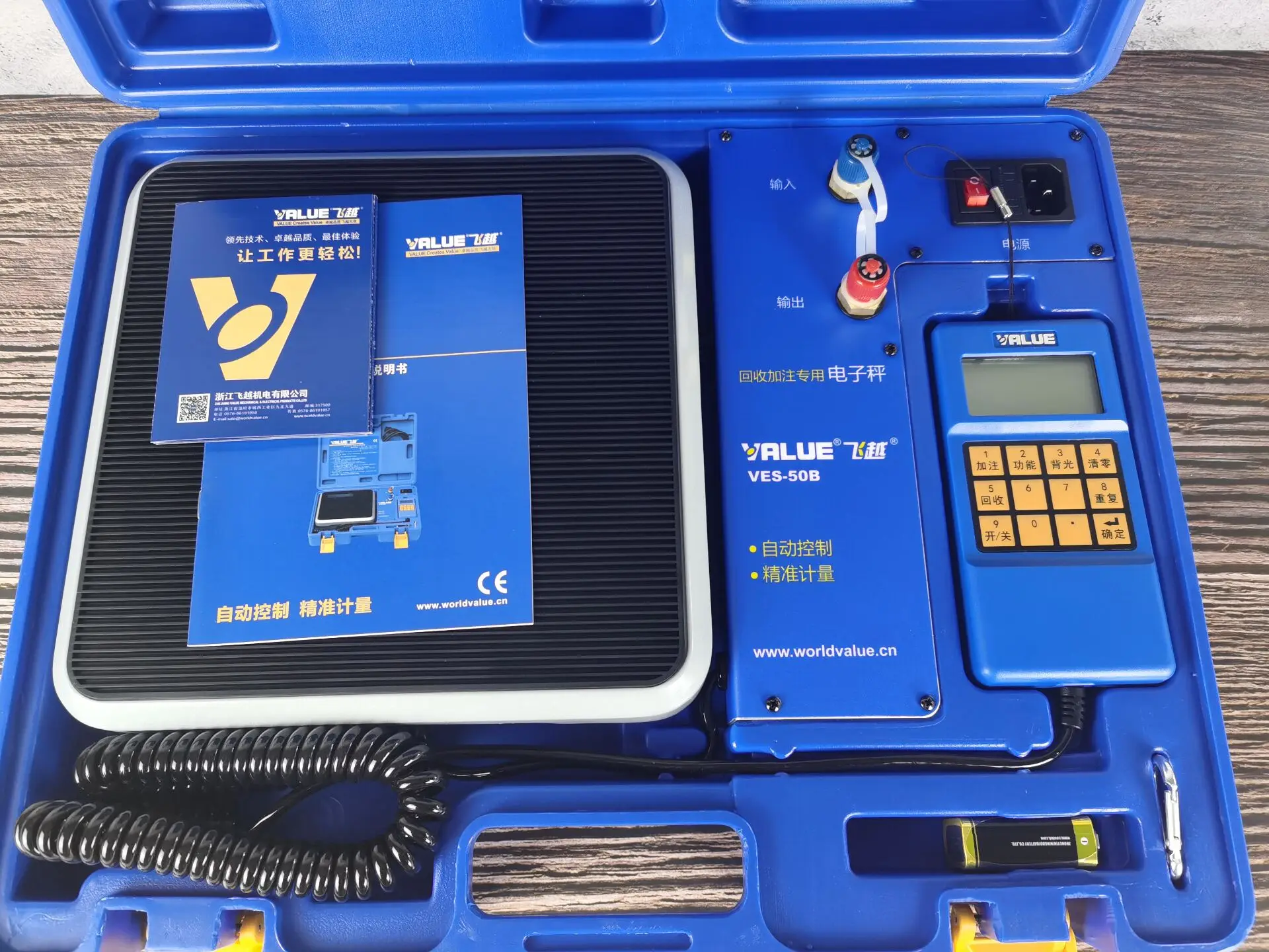 VES-50B Quantitative Refrigerant Liquid Refrigerant Said Quantitative Electronic Fluoride Electronic Scales