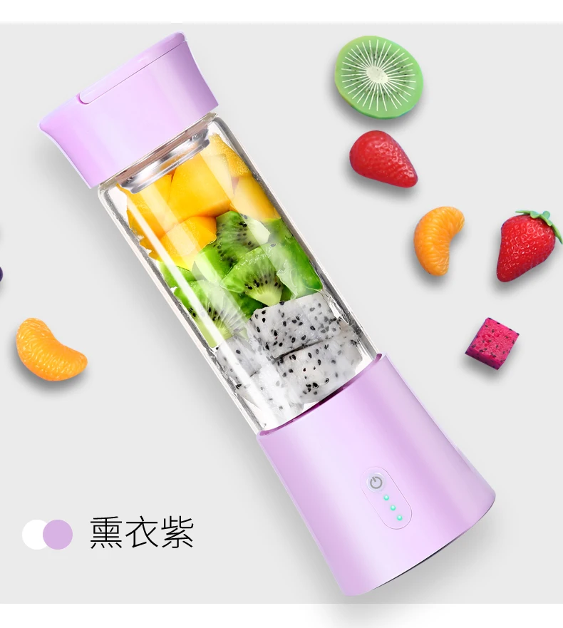 purple 380 мл, портативная соковыжималка, электрическая, USB, перезаряжаемая, для смузи, блендер, миксер, Мини, для приготовления сока, быстро блендеры, кухонный комбайн - Цвет: purple