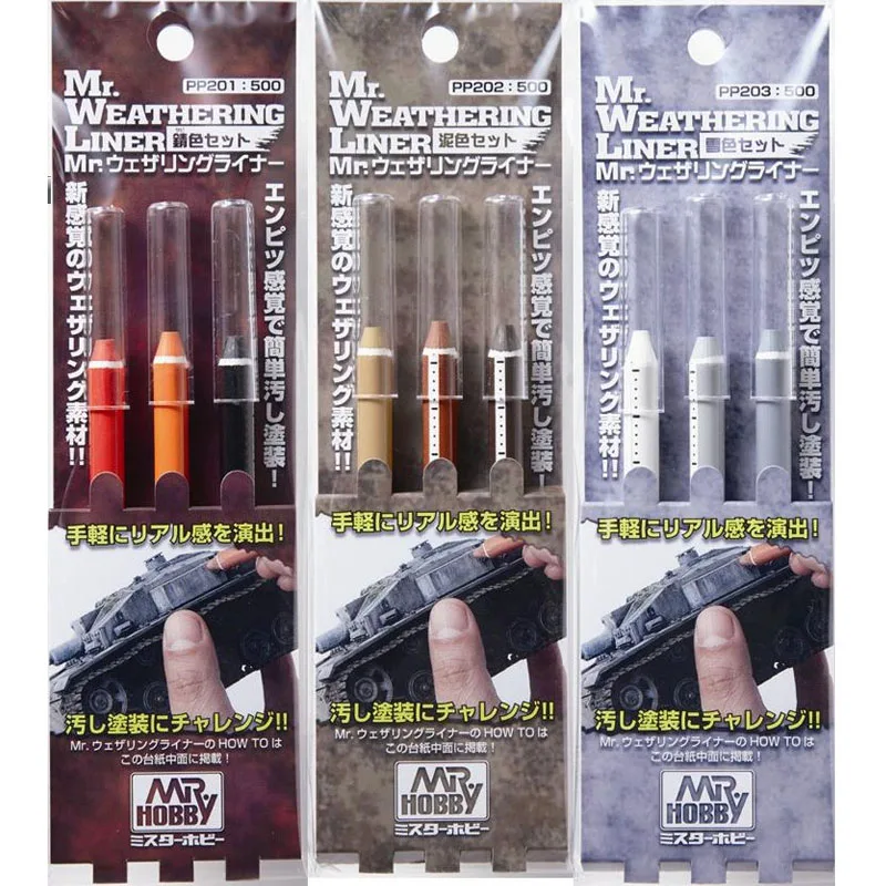 Набор подкладок GSI Mr Hobby Mr.Weathering Master # PP201 (набор цветов от ржавчины) + PP202 из песчаной