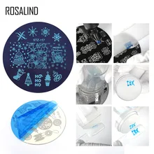 10 видов стилей рождественских ногтей маленькие круглые стальные пластины DIY шаблон Рождественский снег клей для марок печать жесткая