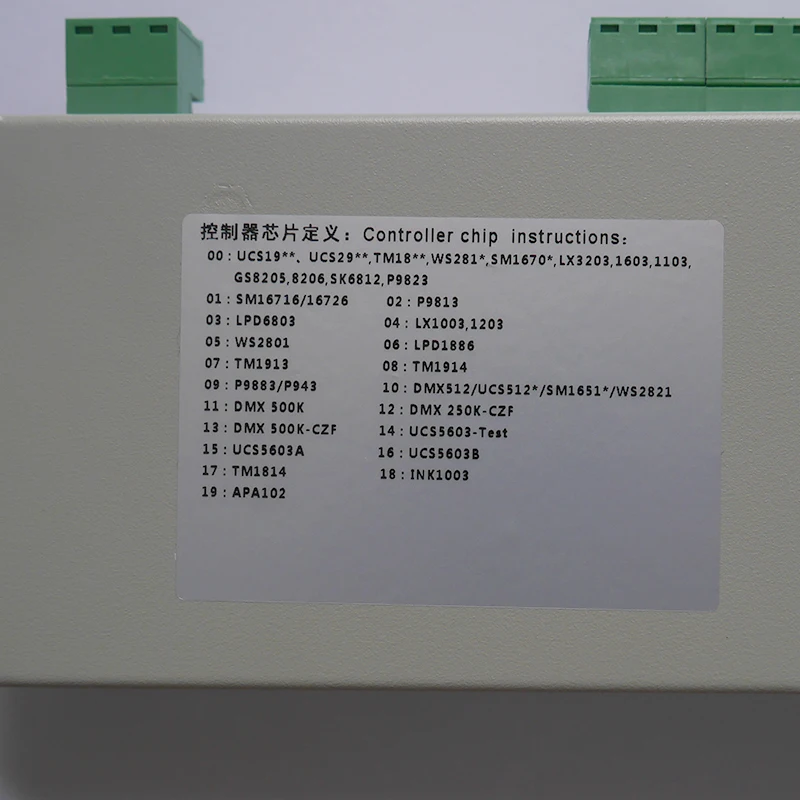 K 1000C (улучшены) контроллер WS2812B WS2811 APA102 SK6812 2801 LED 2048 пикселей|controller ws2812b|programable