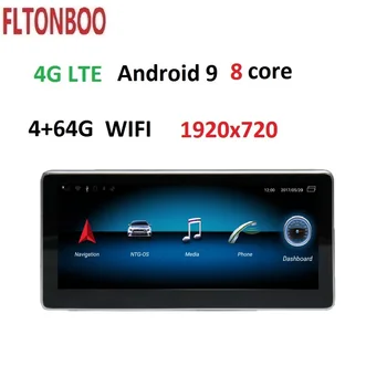

10.25" Android 9 8 core Car GPS Navigation radio player for Mercedes Benz C class GLC 2015 2016 2017 ,bluetooth,4g ram,64G ROM