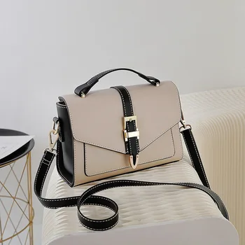 

Women's New Style Square Sling Bag Shoulder Bag
