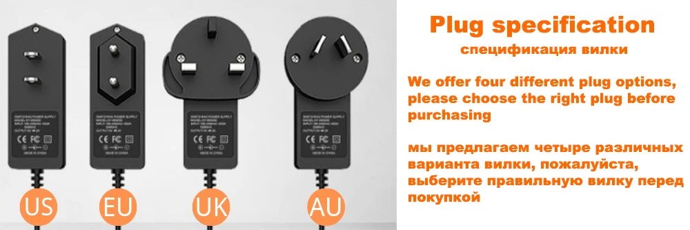 3. Select the appropriate plug