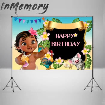

Waialiki Maui Moana Flower Beach Backdrop For Kids Happy Birthday Party Newborn Baby Shower Backgrounds For Photo Studio