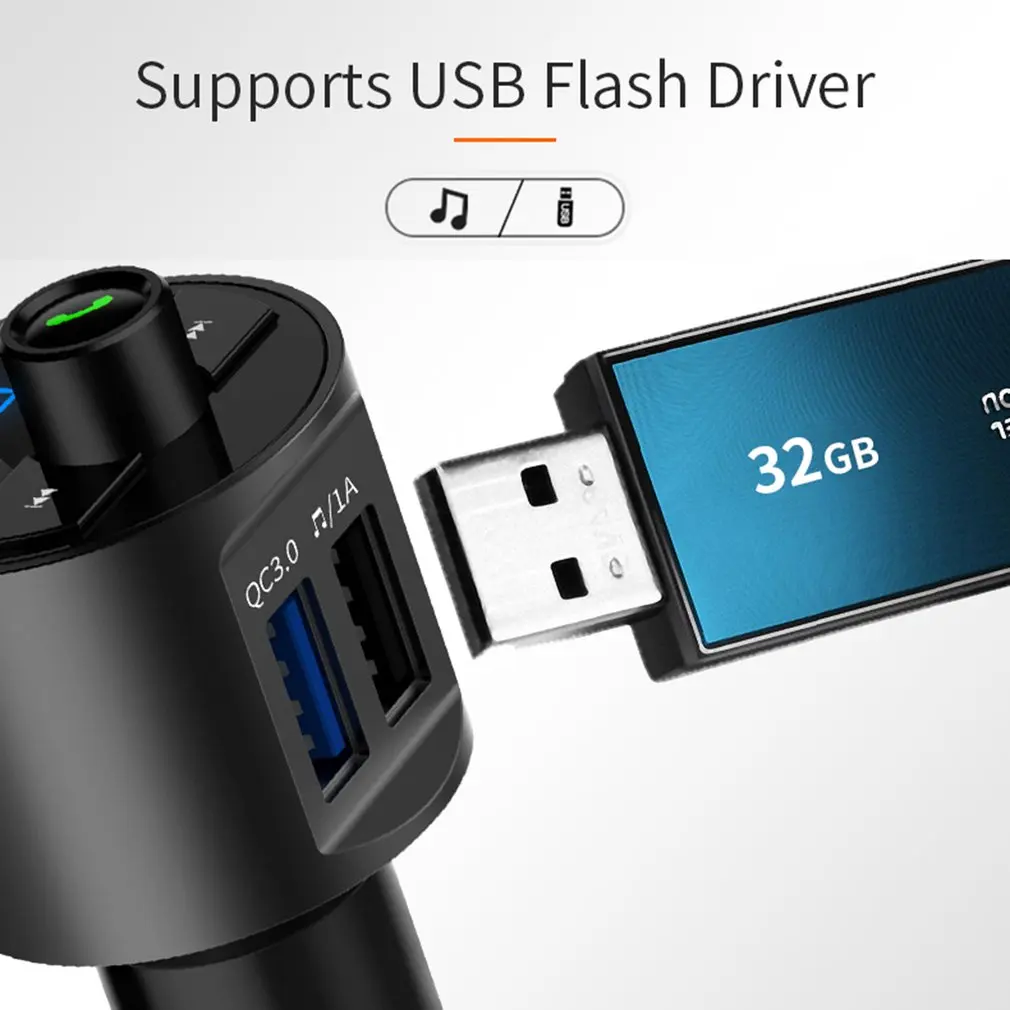 Автомобильное зарядное устройство с двумя USB портами и FM передатчиком| |