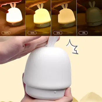 

Cute Rabbit LED Night Light Rechargeable Environmental Protection Three Stop Dimming Silicone Bedroom Bedside Lamp