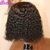 Lace Wigs