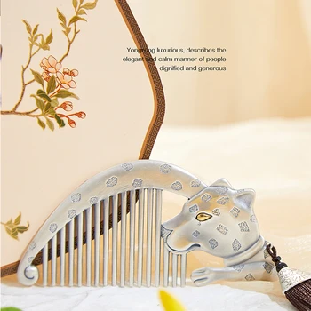 

Genuine S999 sterling silver comb hair care shaping tool Leopard print creative sterling silver comb hairdressing silverware