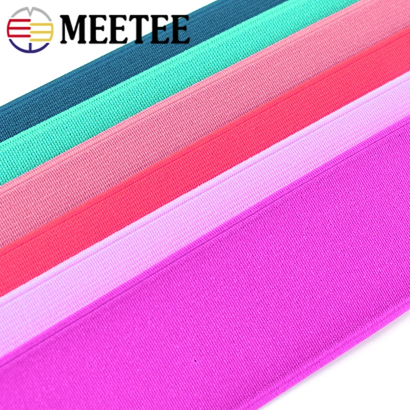 5 м Meetee 5 см эластичная лента резиновая тесьма лента для шитья Сделай Сам Лоскутная поясная лента эластичная лента принадлежности для одежды/сумок