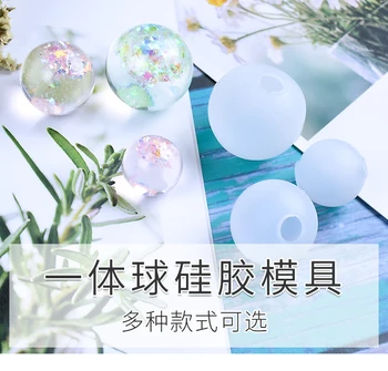 

1PC 20/25/30 Mm Transparent Ball Mould UV Resin Mold Liquid Silicone Molds For Making Jewelry Handcraft Pendant Toolspopular