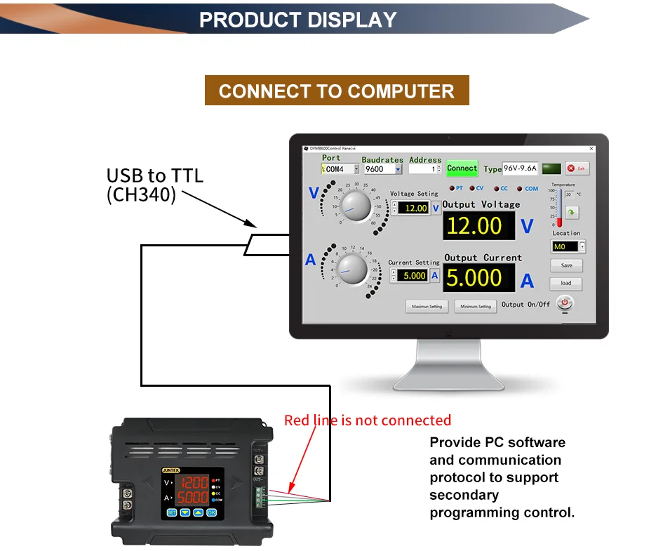 DPH8909产品展示1