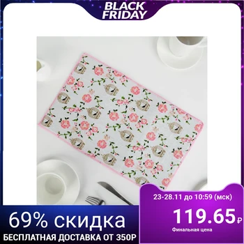 

Dish drying mat "Bird in a cage", 25 × 40 cm, linen