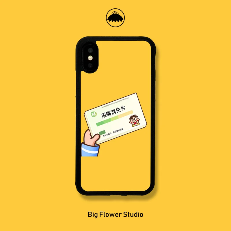Bigflower Уникальный Забавный чехол для телефона крутой дизайн рисунок Окрашенный