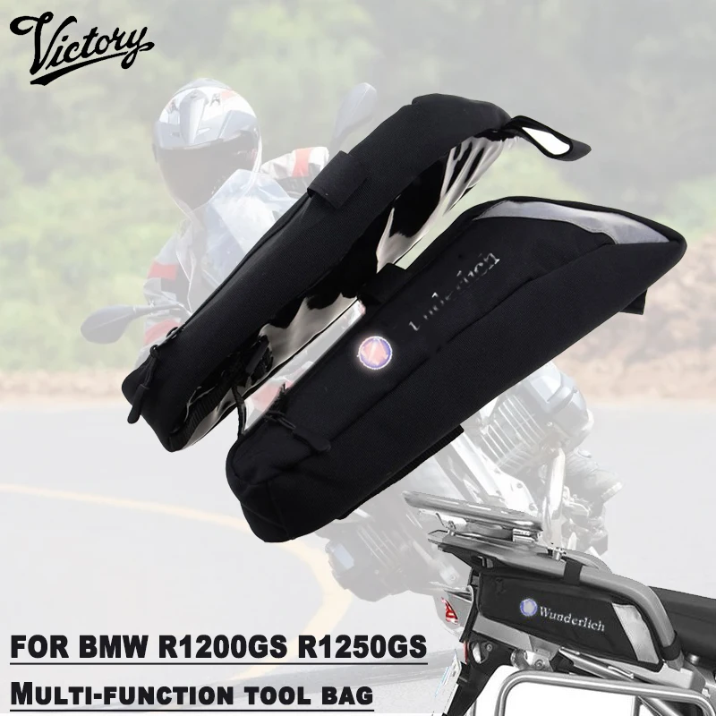 Для BMW LC 1250GS R1200GS ПРИКЛЮЧЕНИЯ мотоциклетные карманы багажник Водонепроницаемая