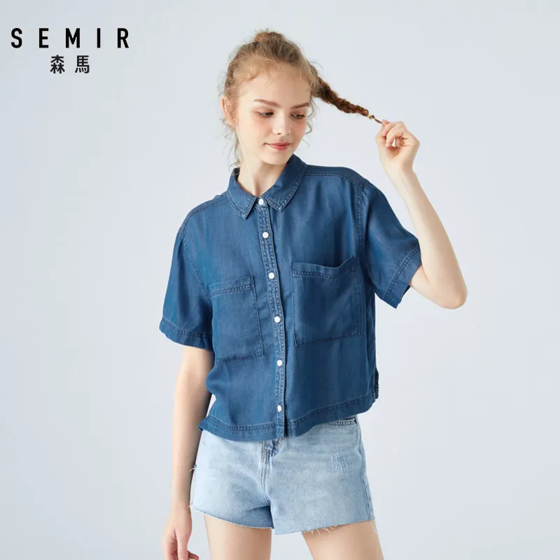 Женская джинсовая рубашка с коротким рукавом SEMIR свободная тонкая отворотом лето