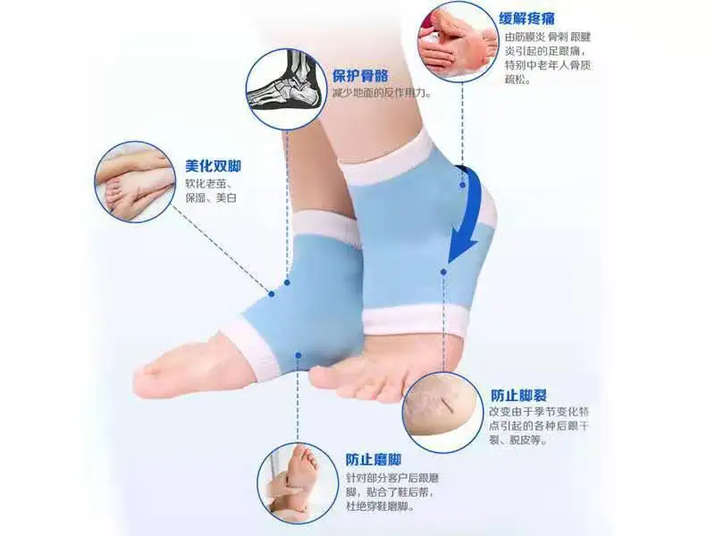 Whitening Followed by bao shi wa Followed by Case Foot Prevent Chapped Essential Oil Socks Athletic Socks Breathable Spa Socks W